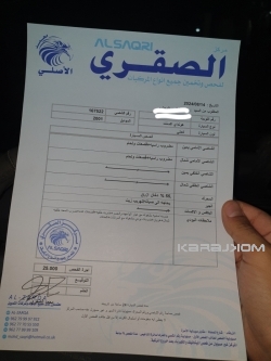 هيونداي اكسنت ٢٠٠١ 
