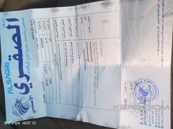 كيا ريو 2003 شكل 2005 جير اتوماتيك فحص 2 جيد 2 قصعات رواسي ومرفق الفحص 