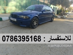للبيع  BMW CI قابله للاقساط كوبيه M3 E46 سبور