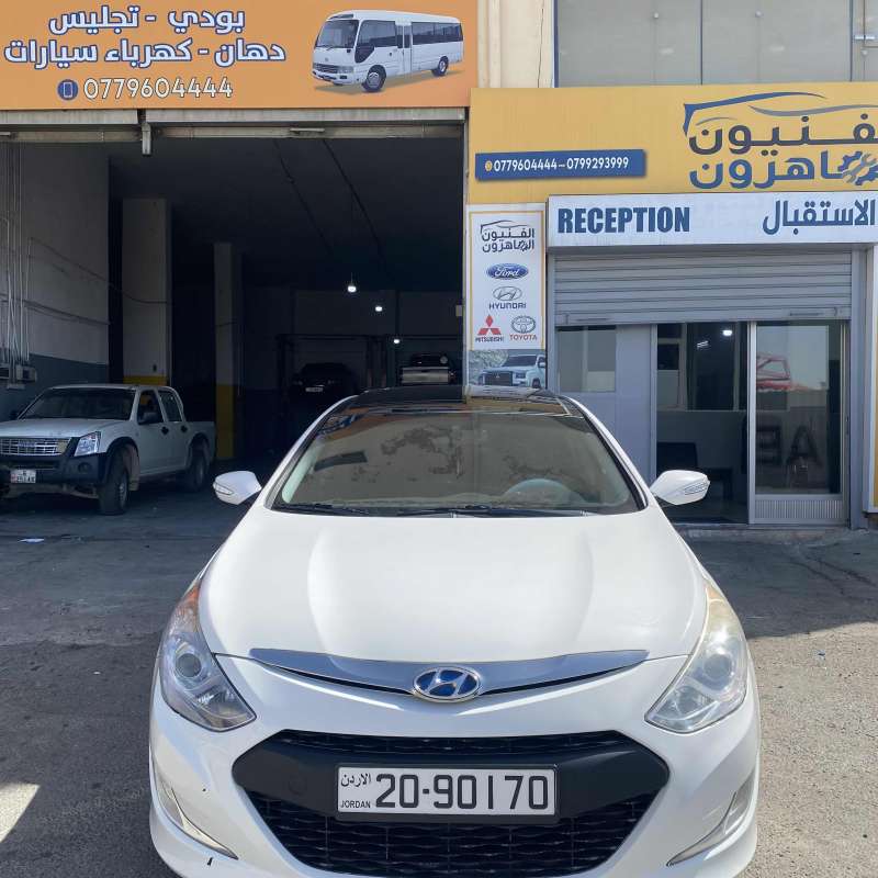 هيونداي سوناتا فحص ثنين جيد ثنين مضروب 