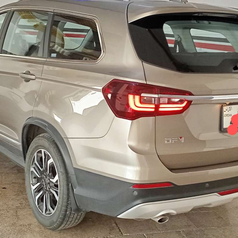 البيادر الصناعية