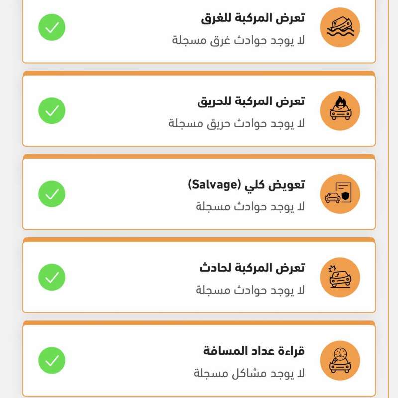 كاديلاك CTS 2010 وارد الوكالة عداد قليل
