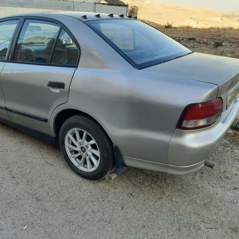 ابو علندا 