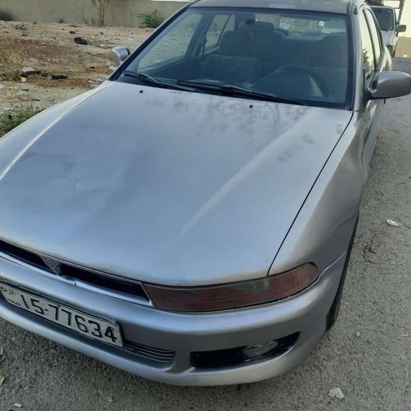 ابو علندا 