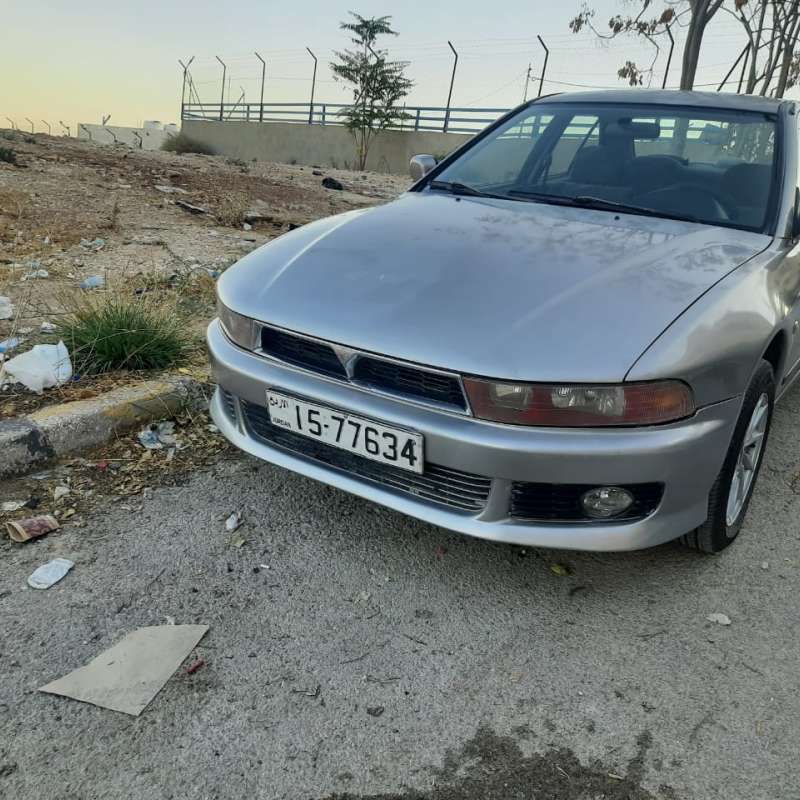 ابو علندا 