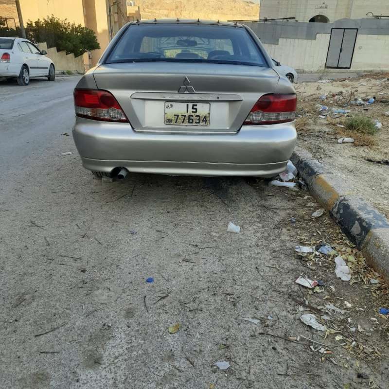 ابو علندا 