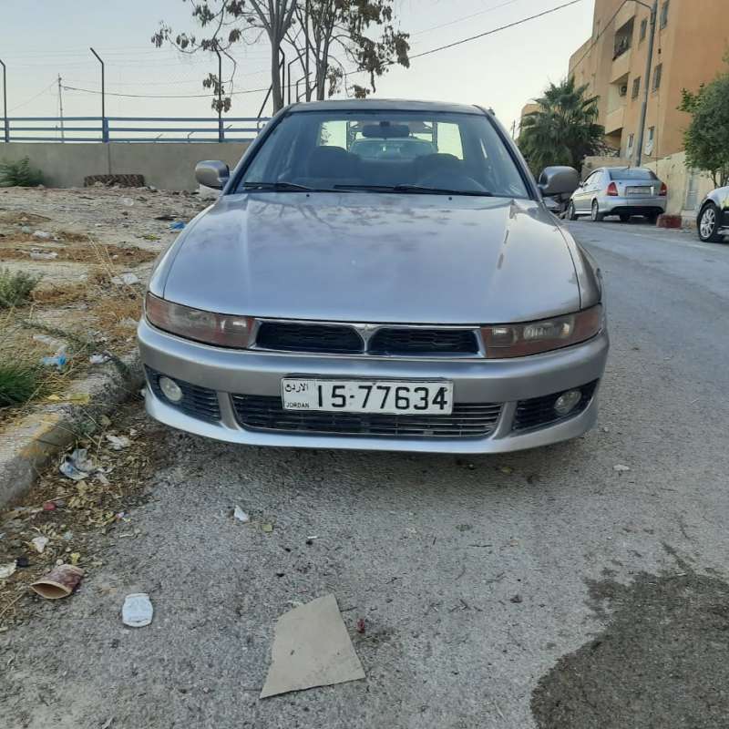 ابو علندا 