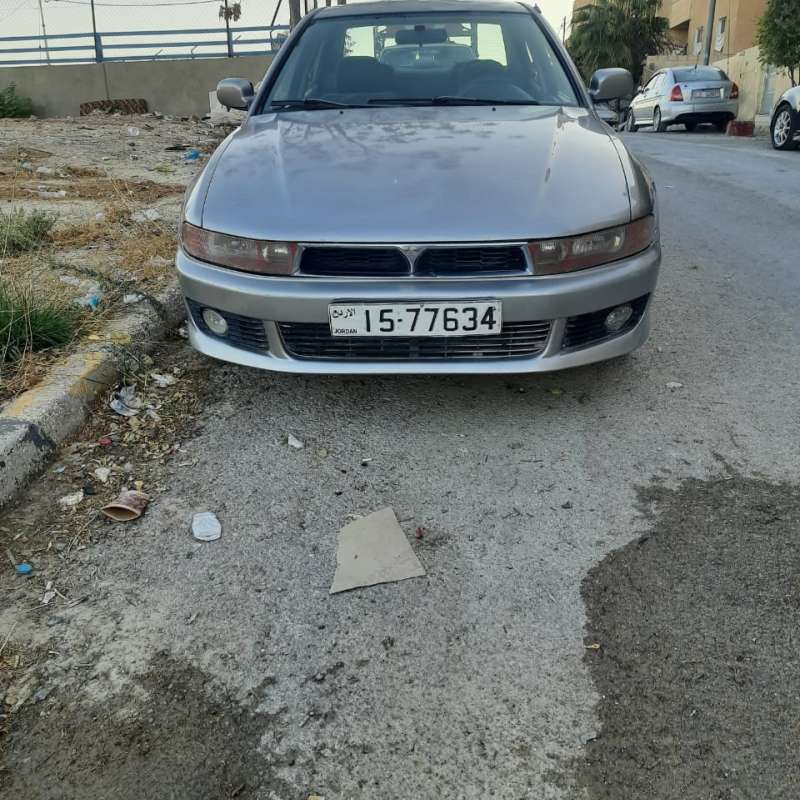 ابو علندا 
