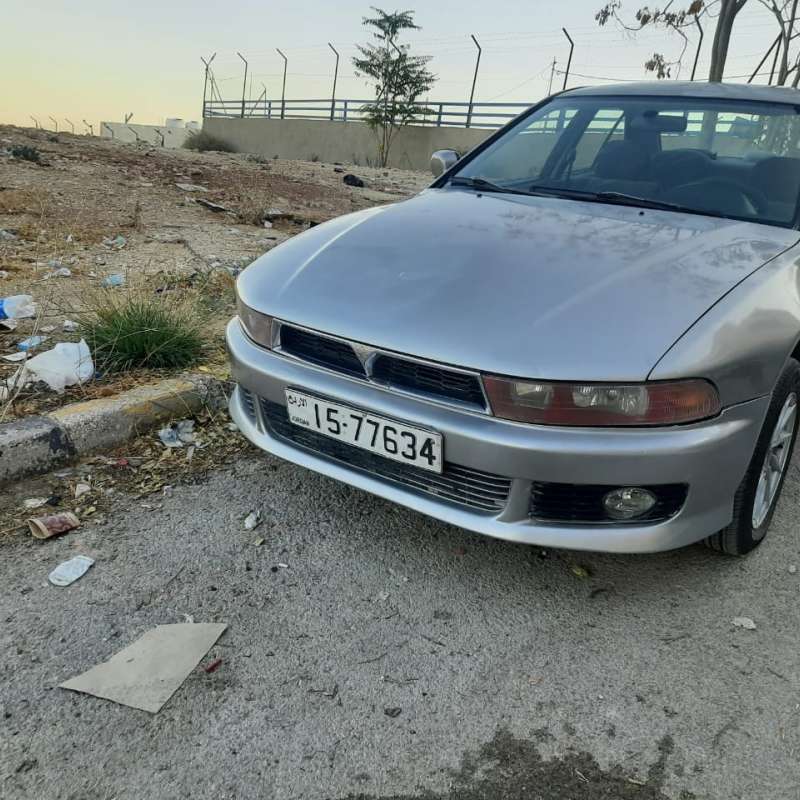 ابو علندا 
