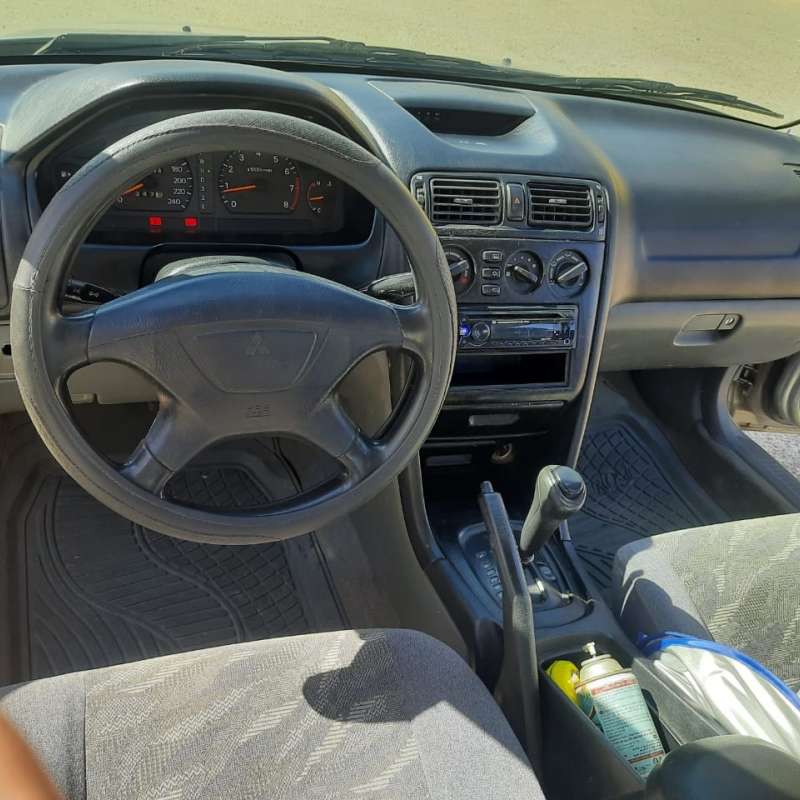ابو علندا 