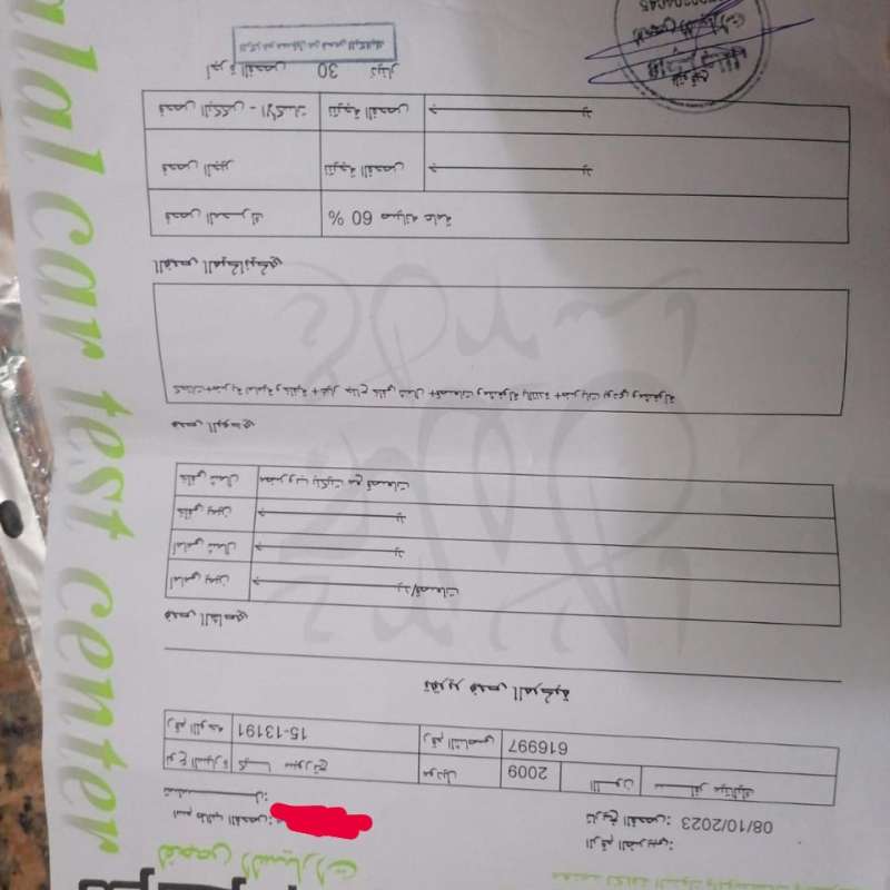 كيا سبورتج 2009 فحص 3 جيد 