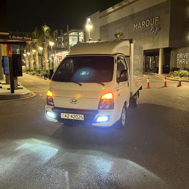 الوحدات 
