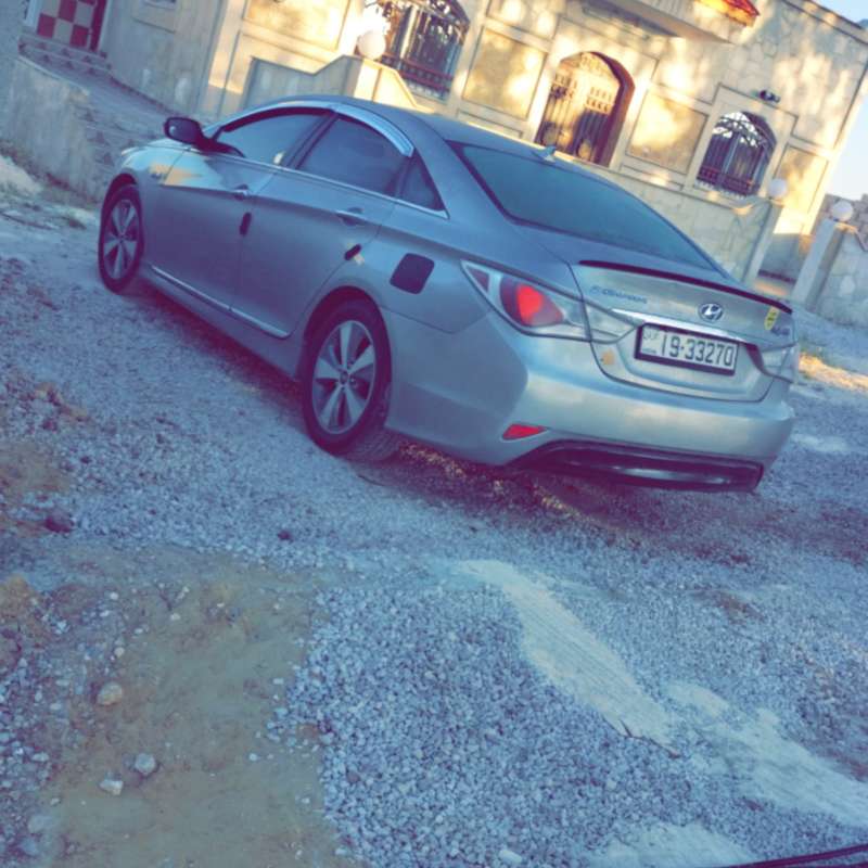 المفرق