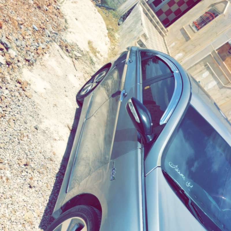 المفرق