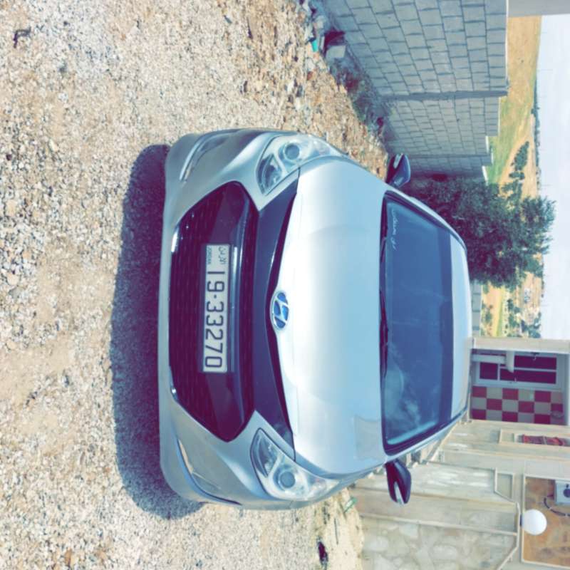 المفرق