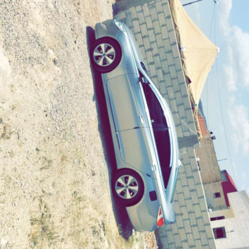 المفرق