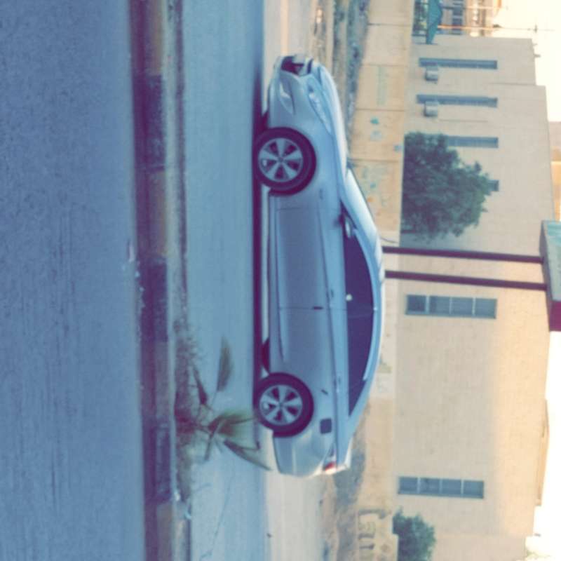 المفرق
