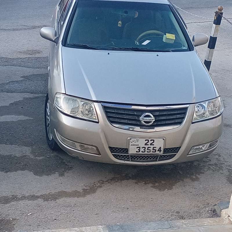 الزرقاء _ الرصيفه 