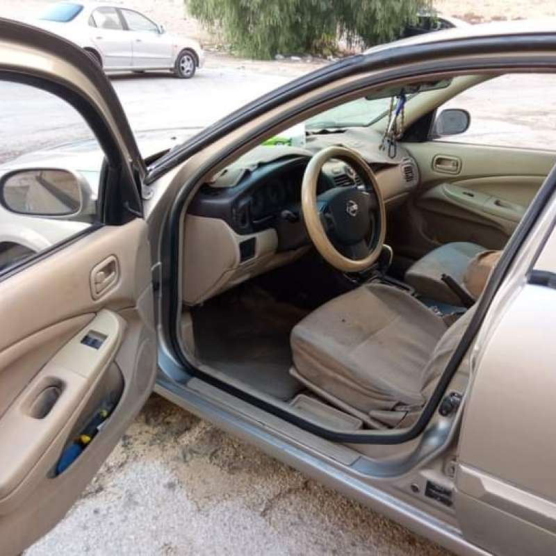 الزرقاء _ الرصيفه 
