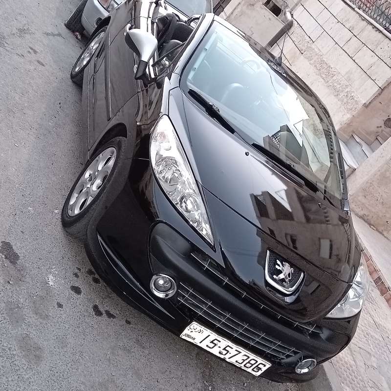 الهاشمي الشمالي 