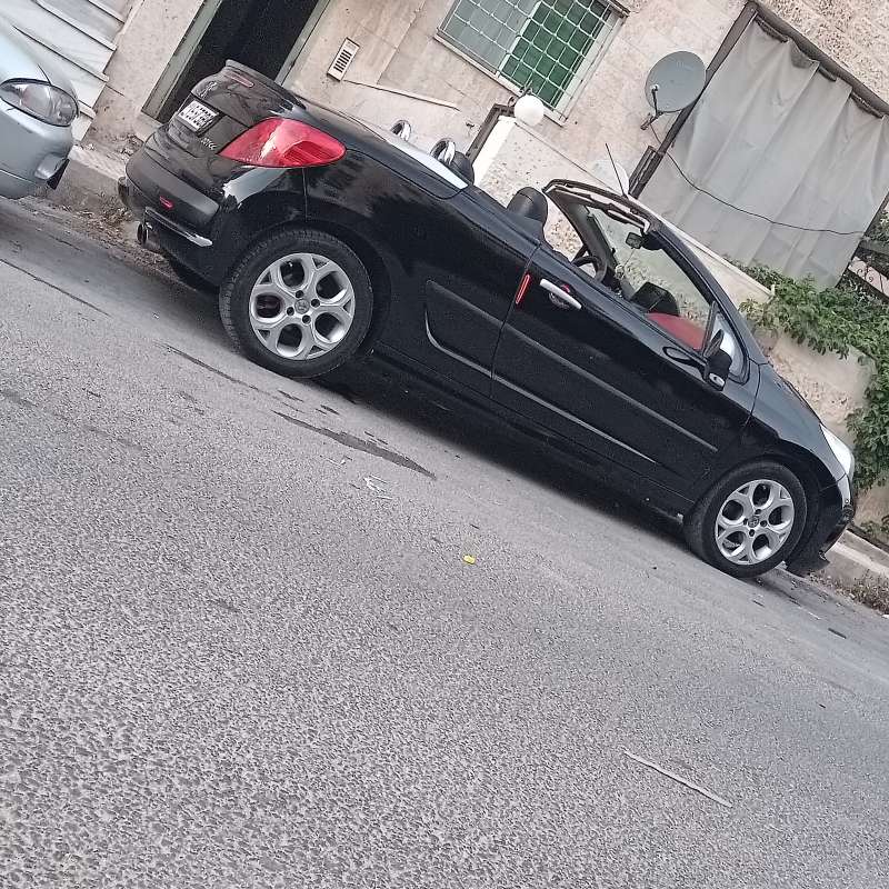 الهاشمي الشمالي 