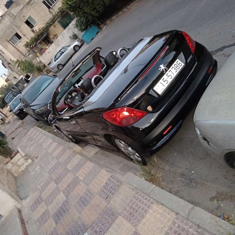 الهاشمي الشمالي 