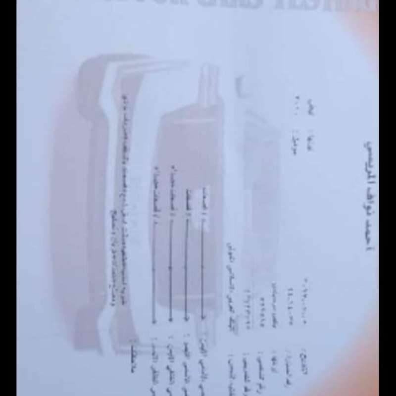 باص مرسيدس VITO موديل 2010 