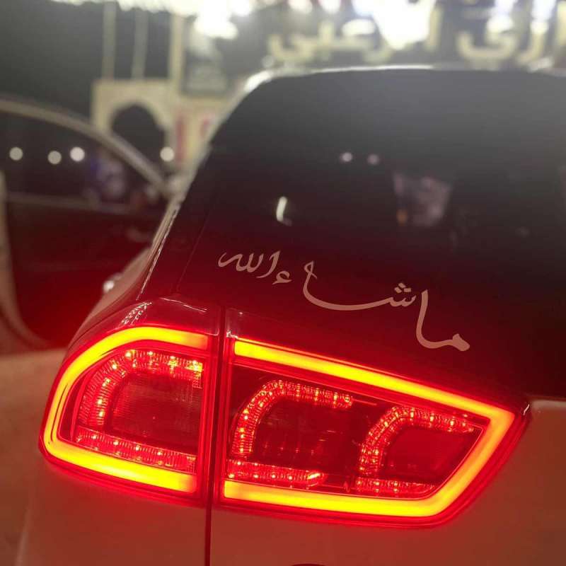 كيا نيرو فل ٢٠١٩