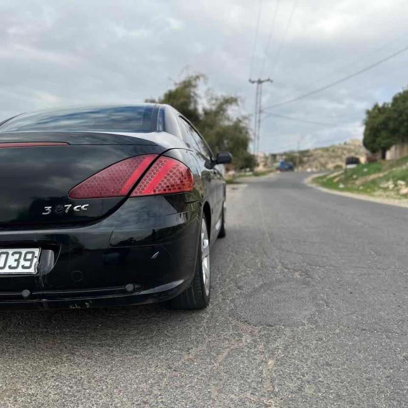 عملن البيادر 
