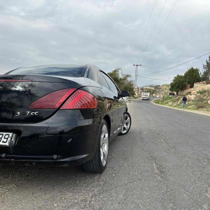 عملن البيادر 