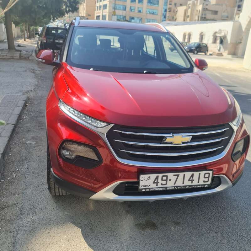 الرابيه 