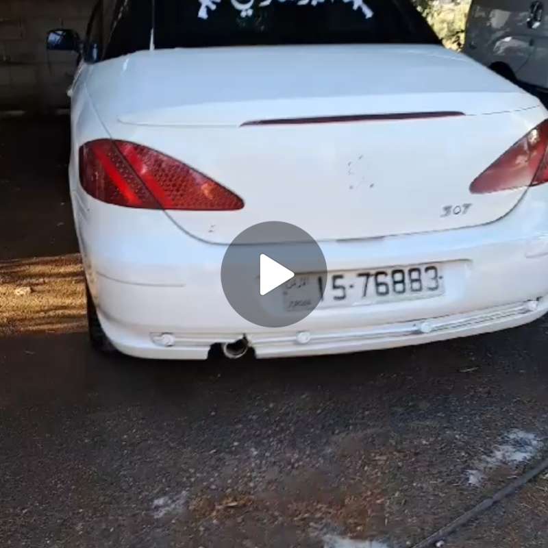 سياره للبيع 
