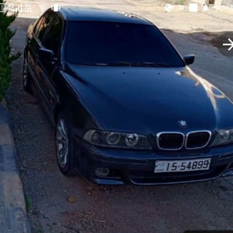 المفرق