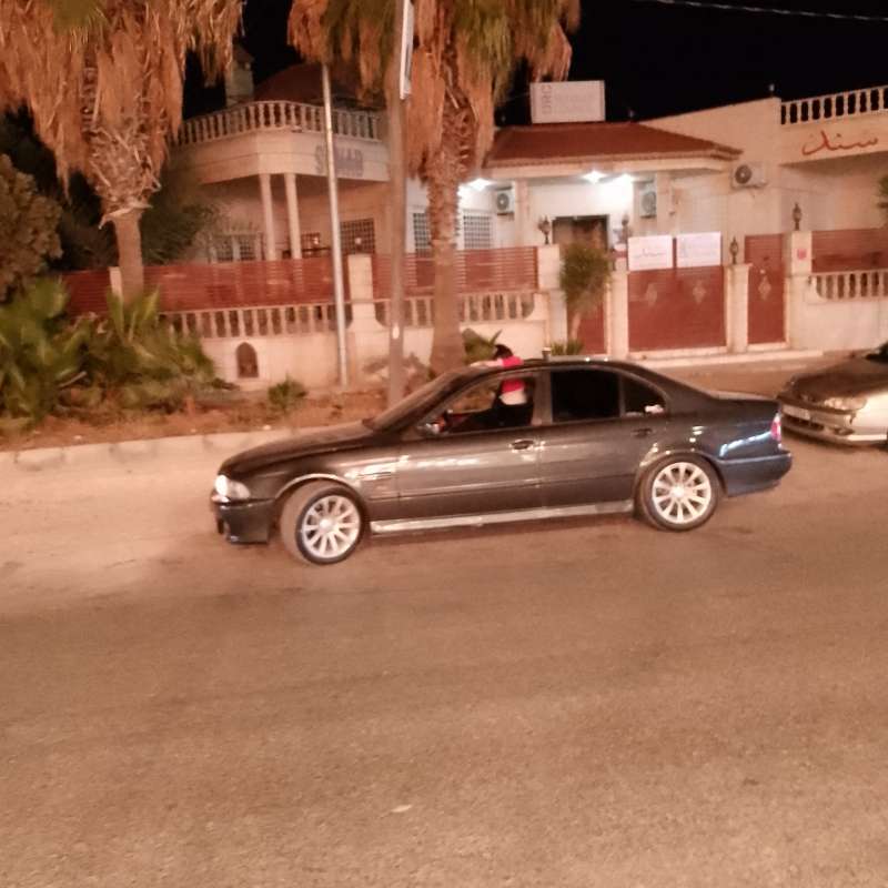 المفرق