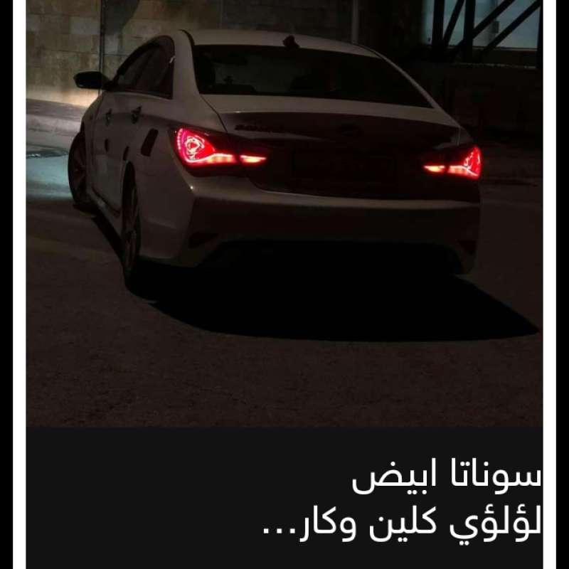 هوانداي سوناتا لون ابيض لؤلؤي  فحص كامل دفعه واقسط