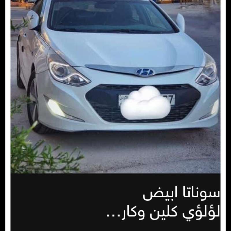 هوانداي سوناتا لون ابيض لؤلؤي  فحص كامل دفعه واقسط