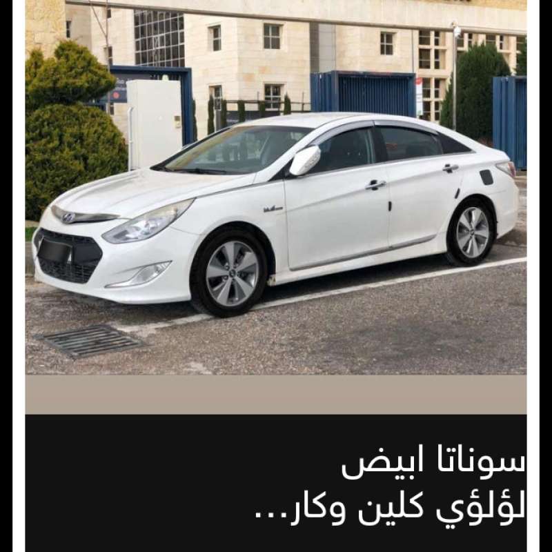 هوانداي سوناتا لون ابيض لؤلؤي  فحص كامل دفعه واقسط