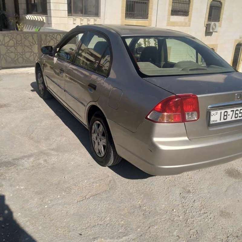 البيادر 