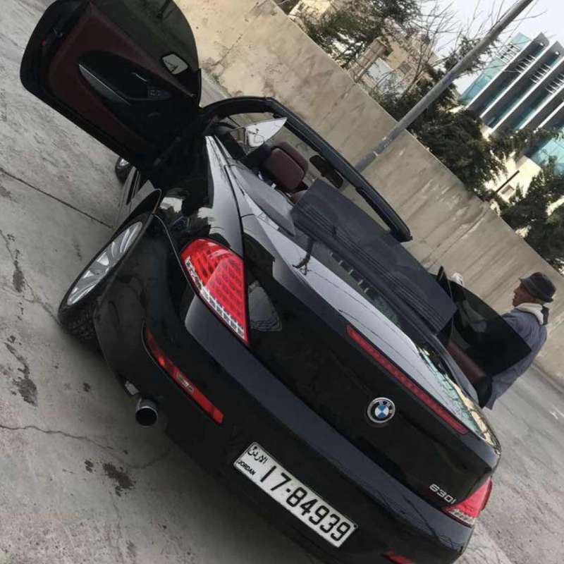عمان