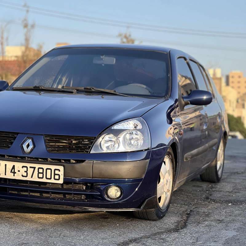 ريتو كلو 2005