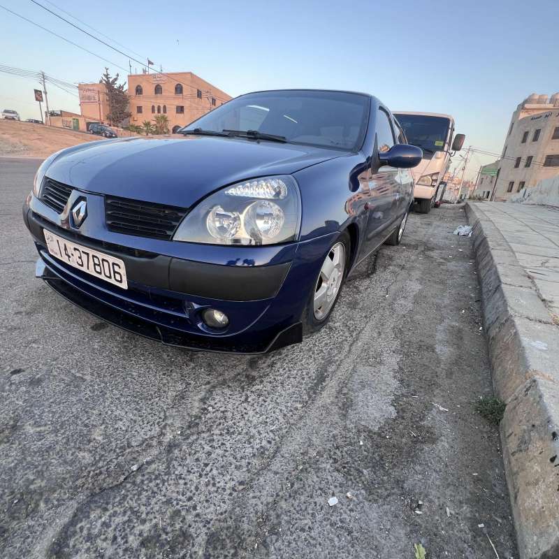 ريتو كلو 2005