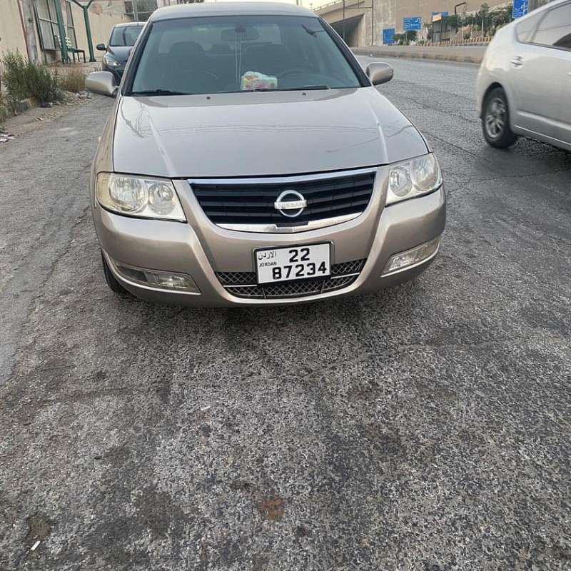 عمان السلط