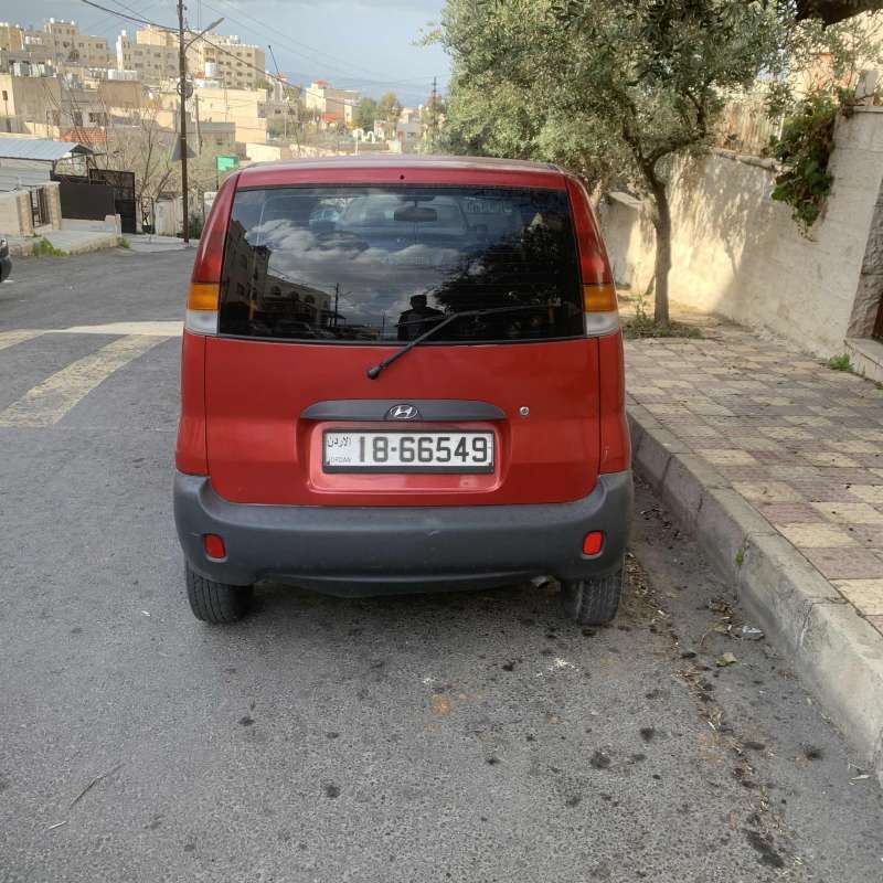 صويلح