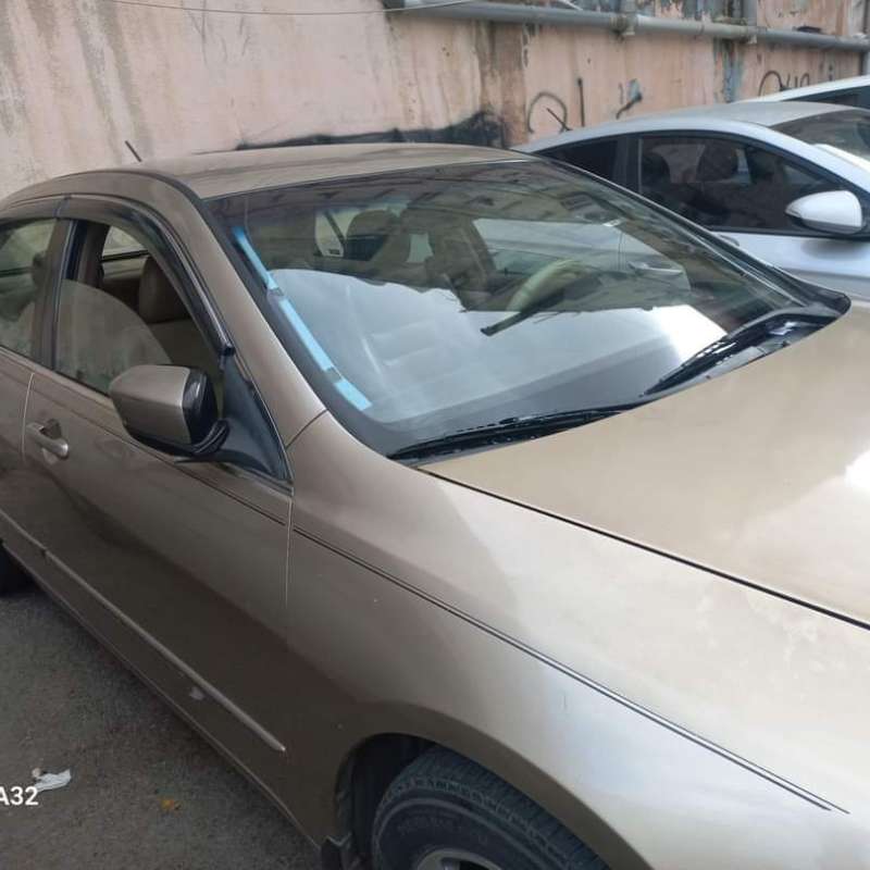 ابوعلندا 