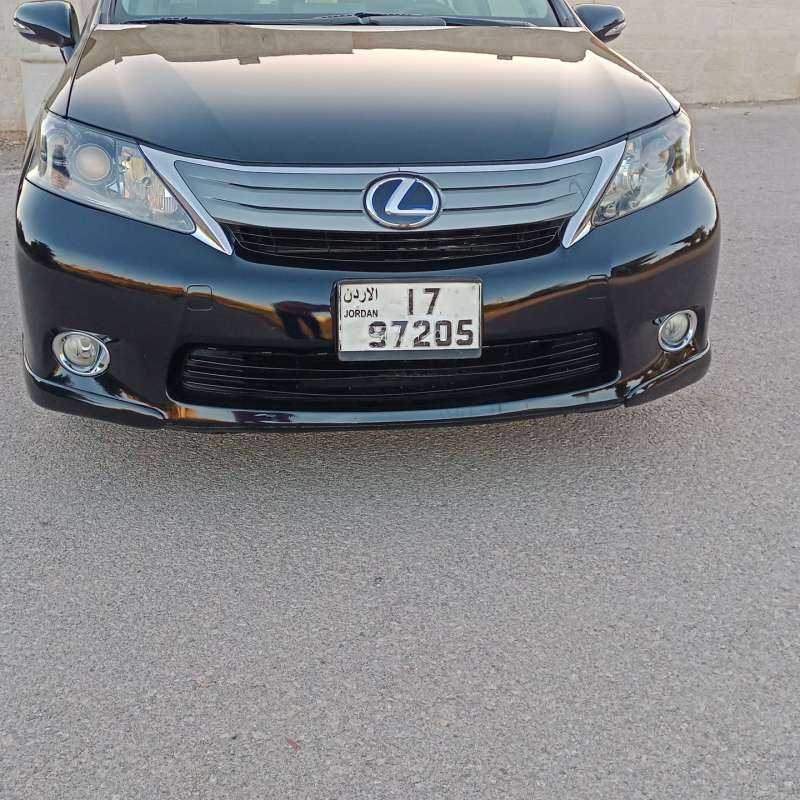 اربد بيت راس 