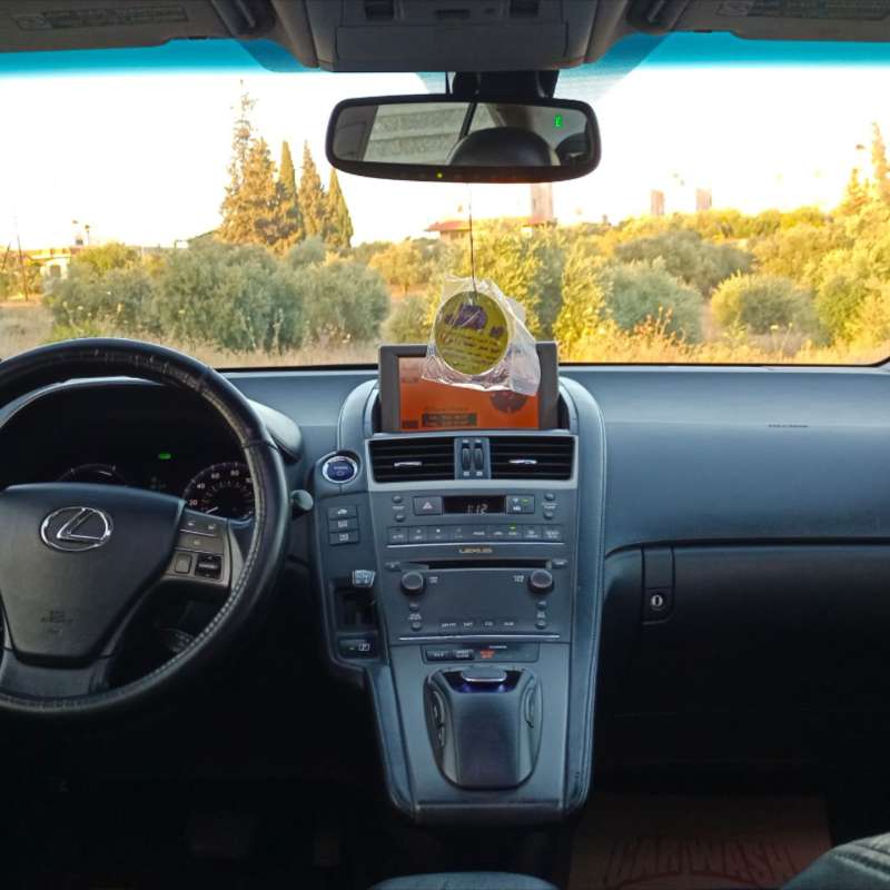 اربد بيت راس 