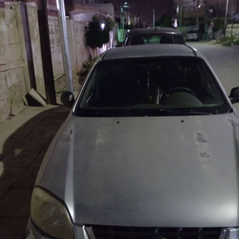 الزرقاء