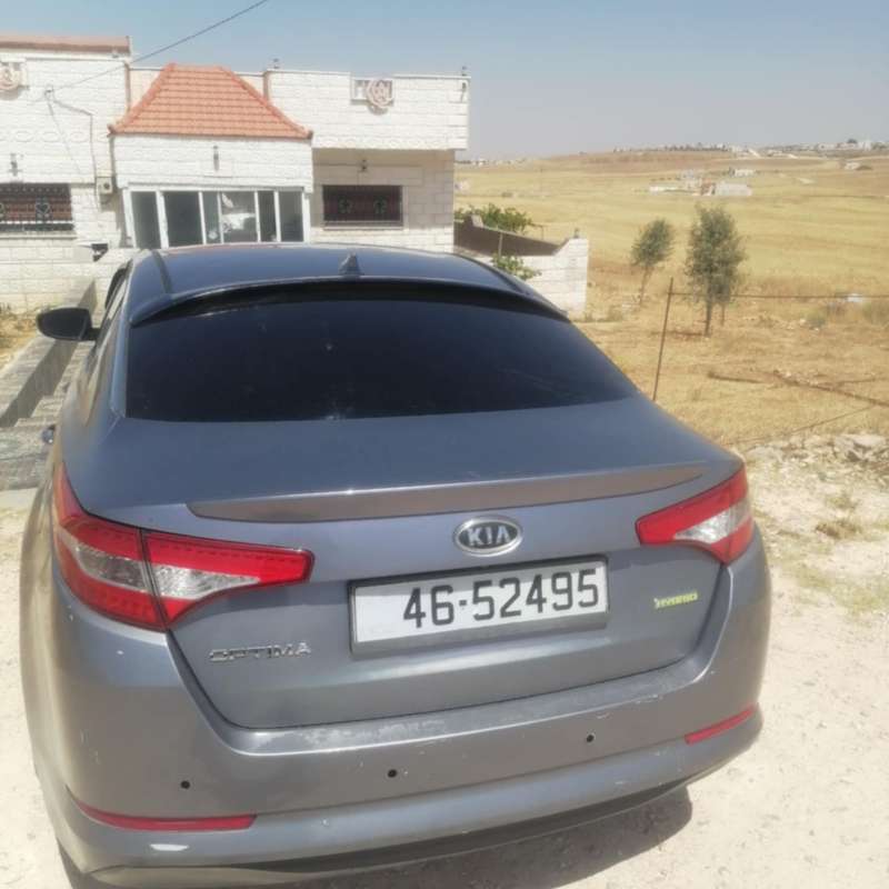 المفرق