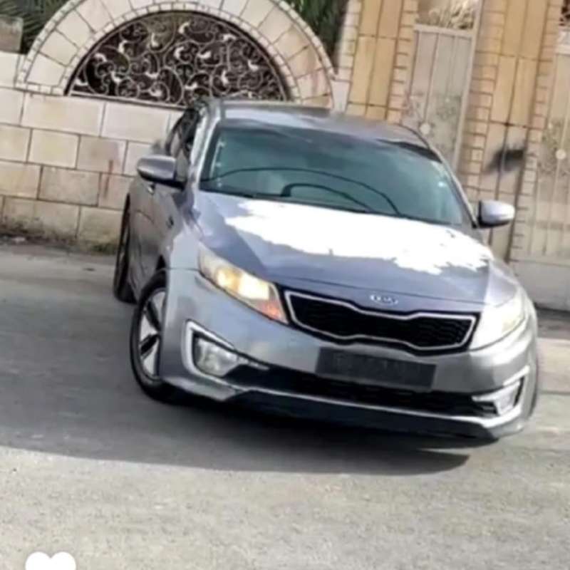 المفرق