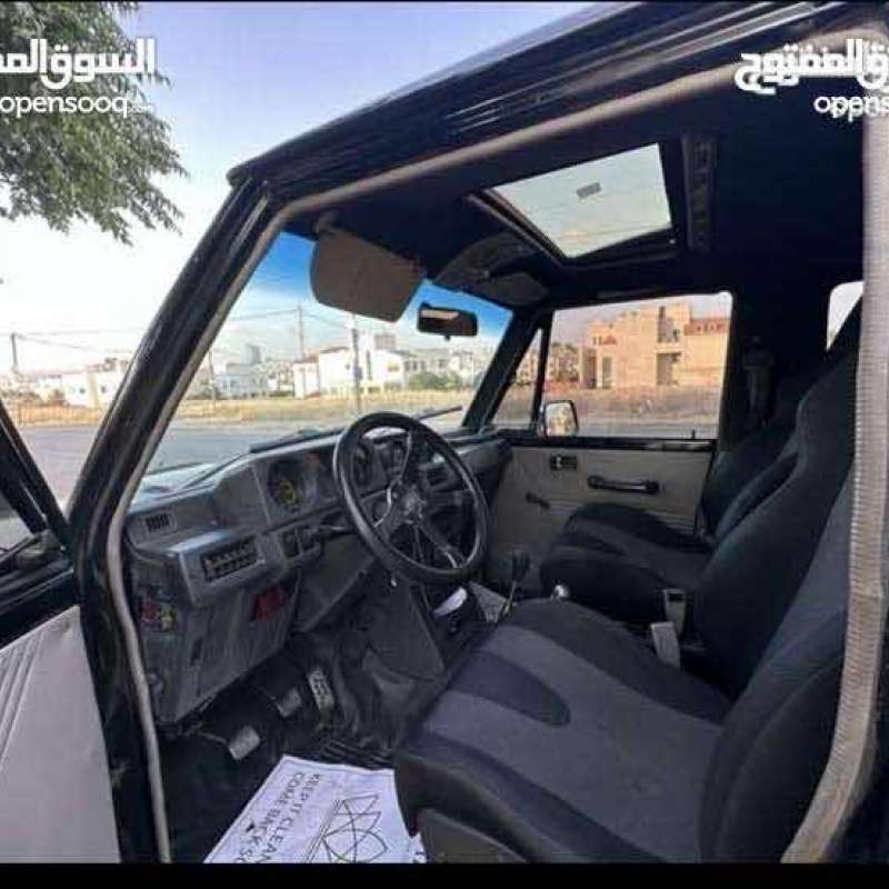 عماني 